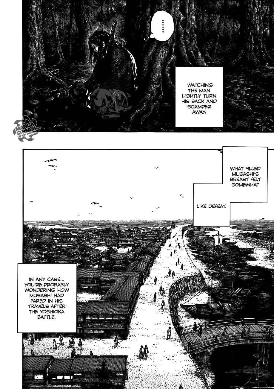 Vagabond Chap 301 - Next Chap 302