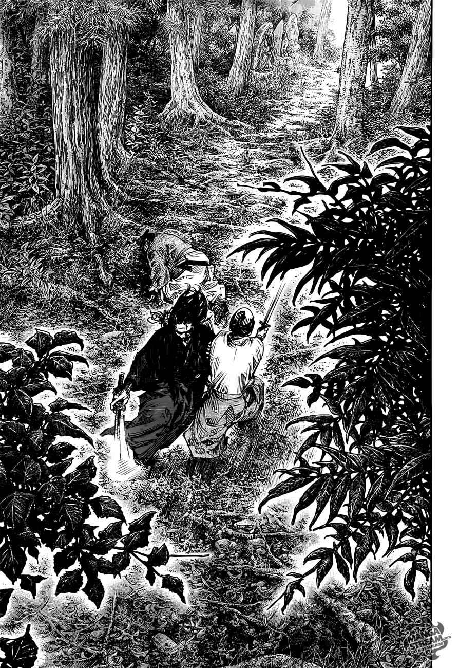 Vagabond Chap 301 - Next Chap 302