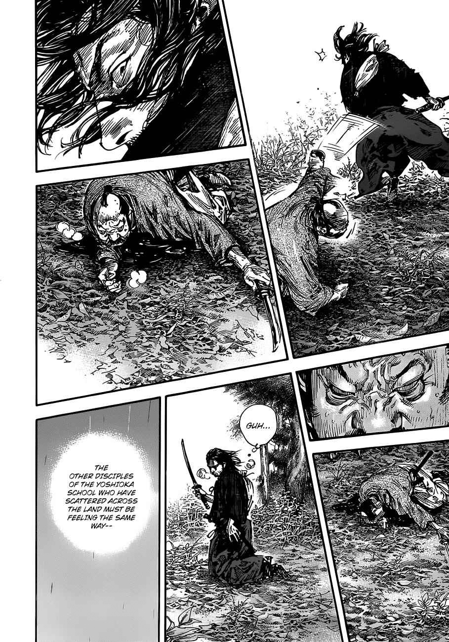 Vagabond Chap 301 - Next Chap 302