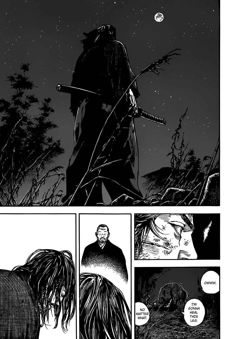 Vagabond Chap 301 - Next Chap 302