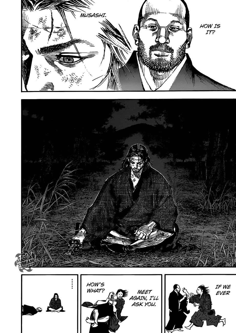 Vagabond Chap 301 - Next Chap 302