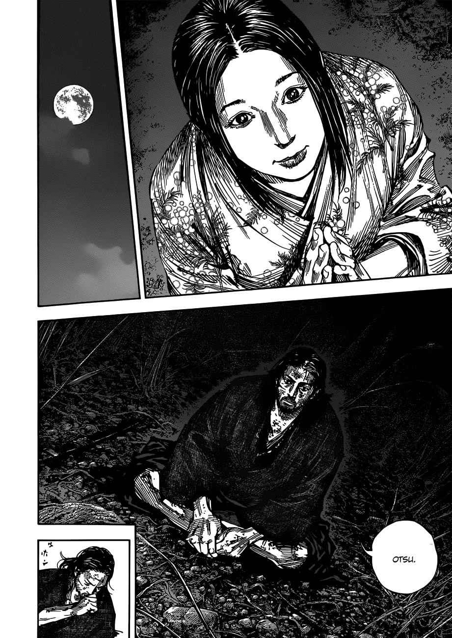 Vagabond Chap 301 - Next Chap 302