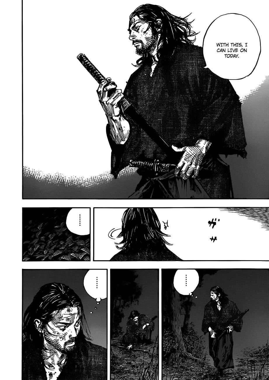 Vagabond Chap 301 - Next Chap 302