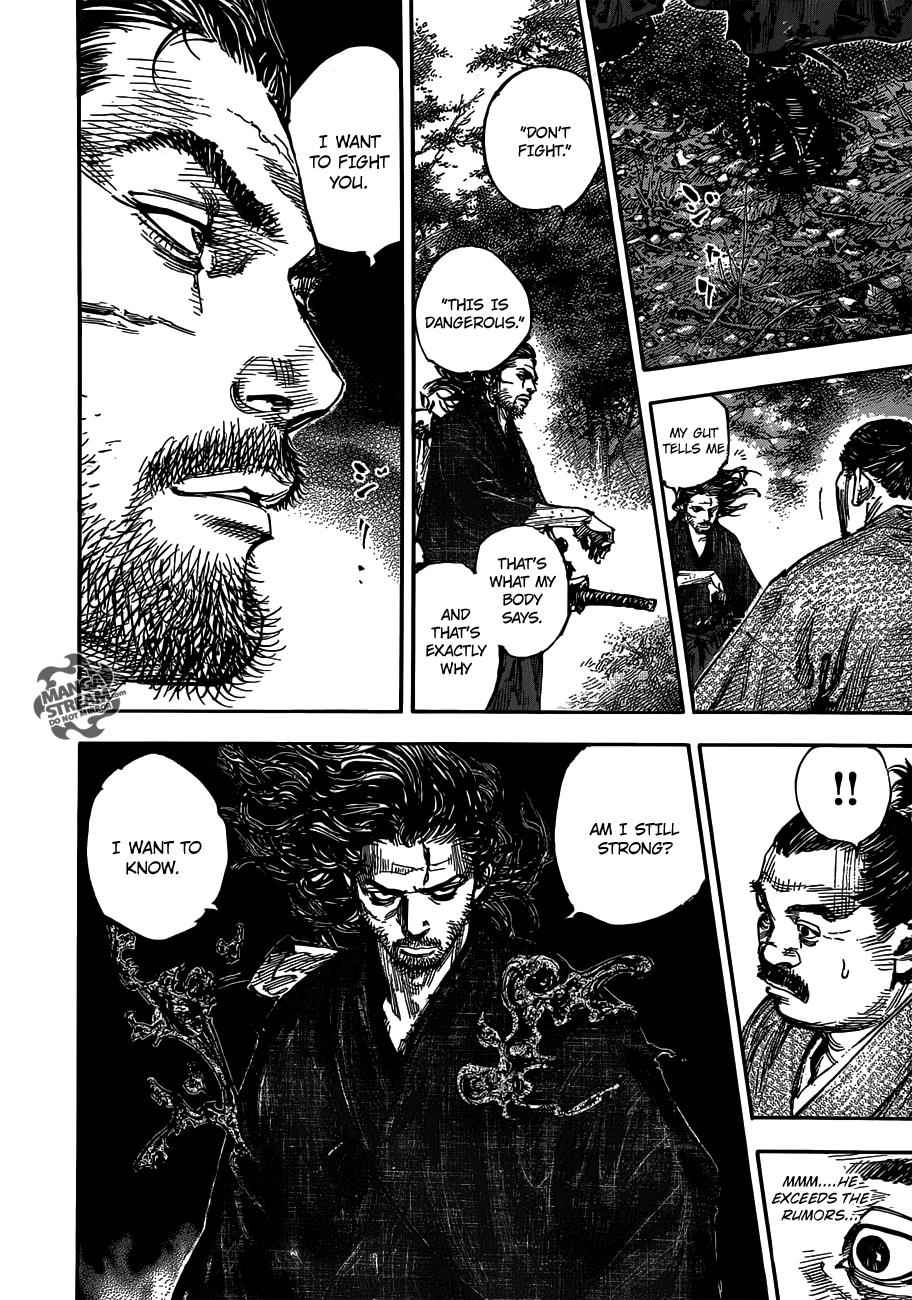 Vagabond Chap 301 - Next Chap 302