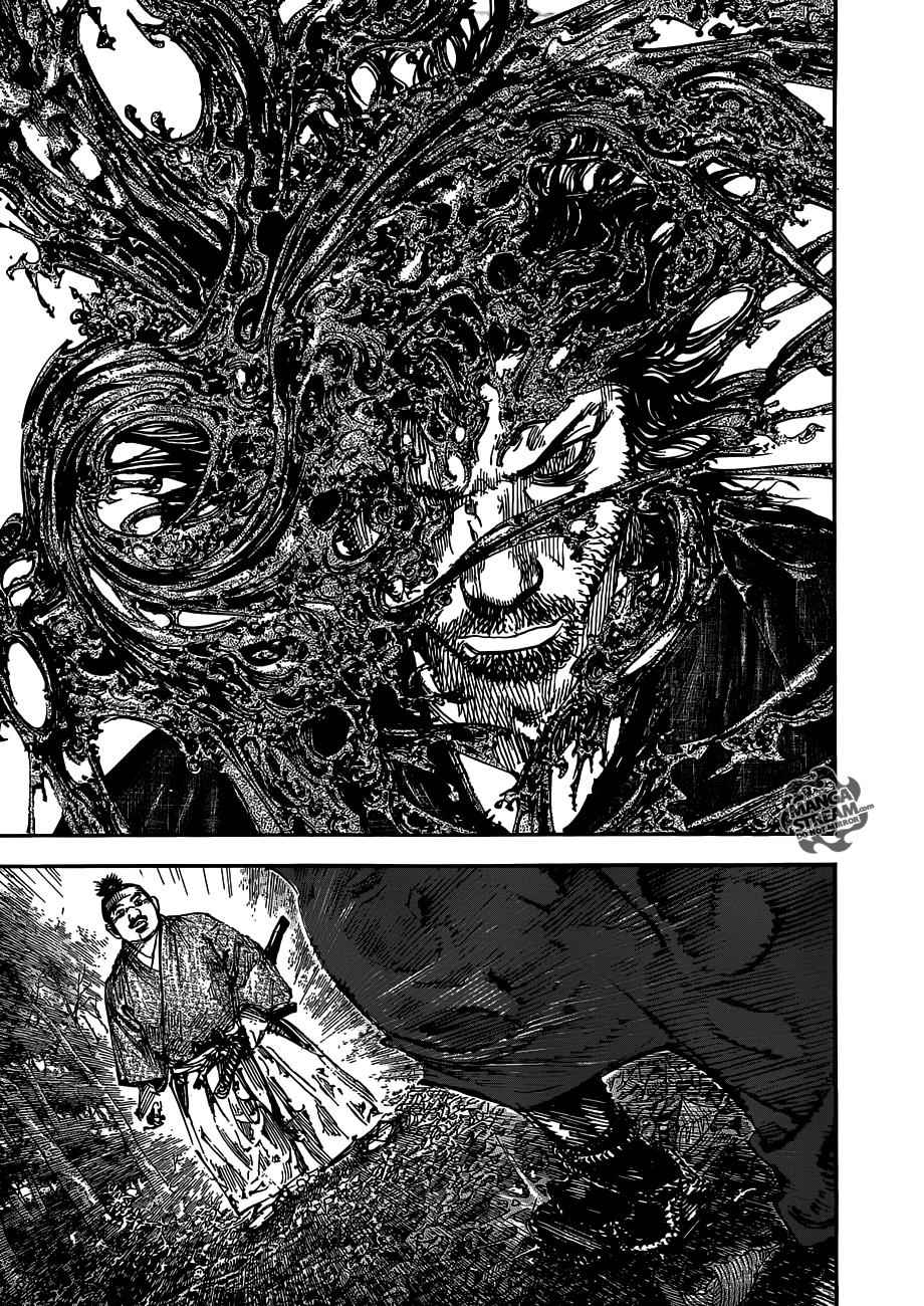 Vagabond Chap 301 - Next Chap 302