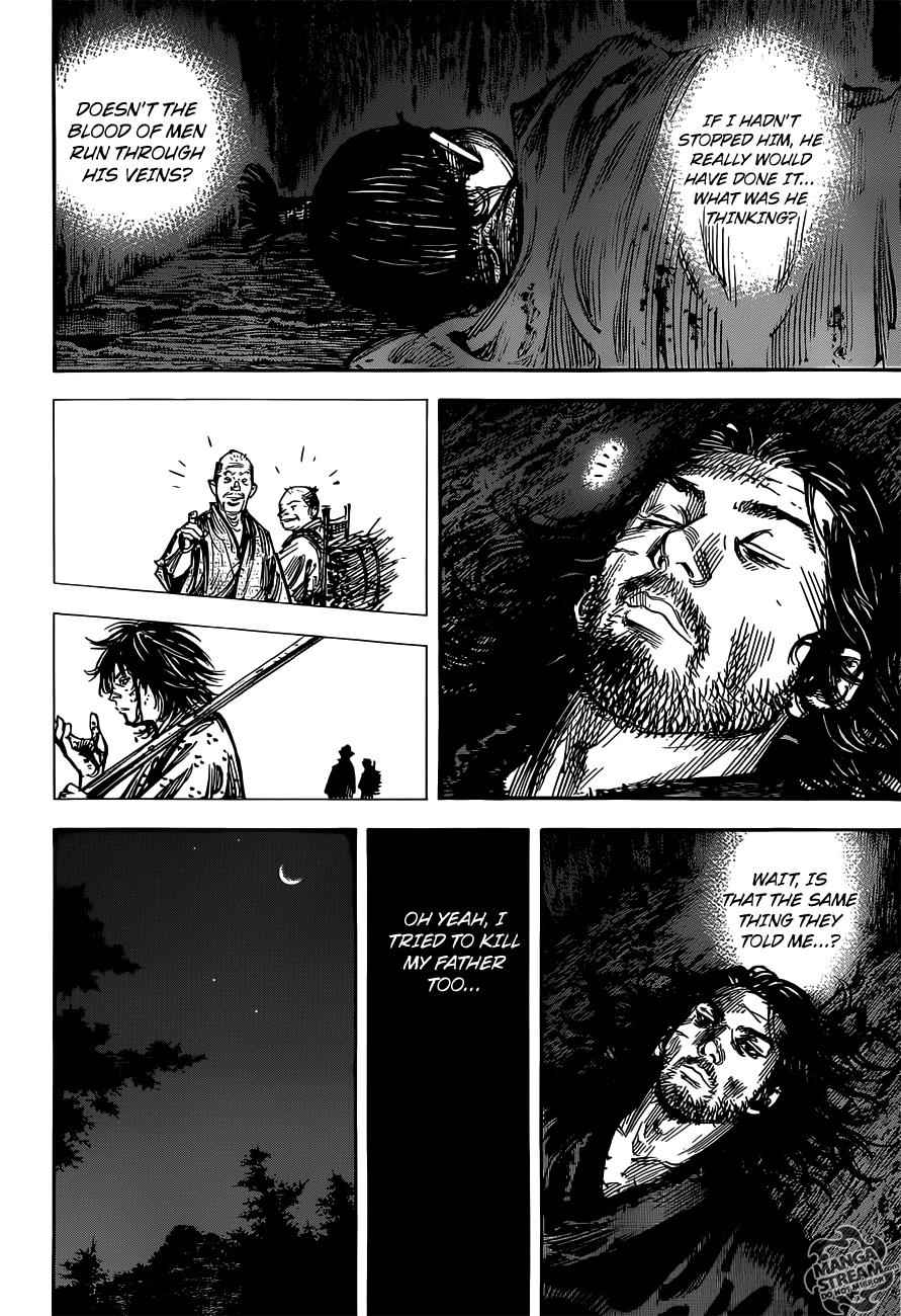 Vagabond Chap 302 - Next Chap 303
