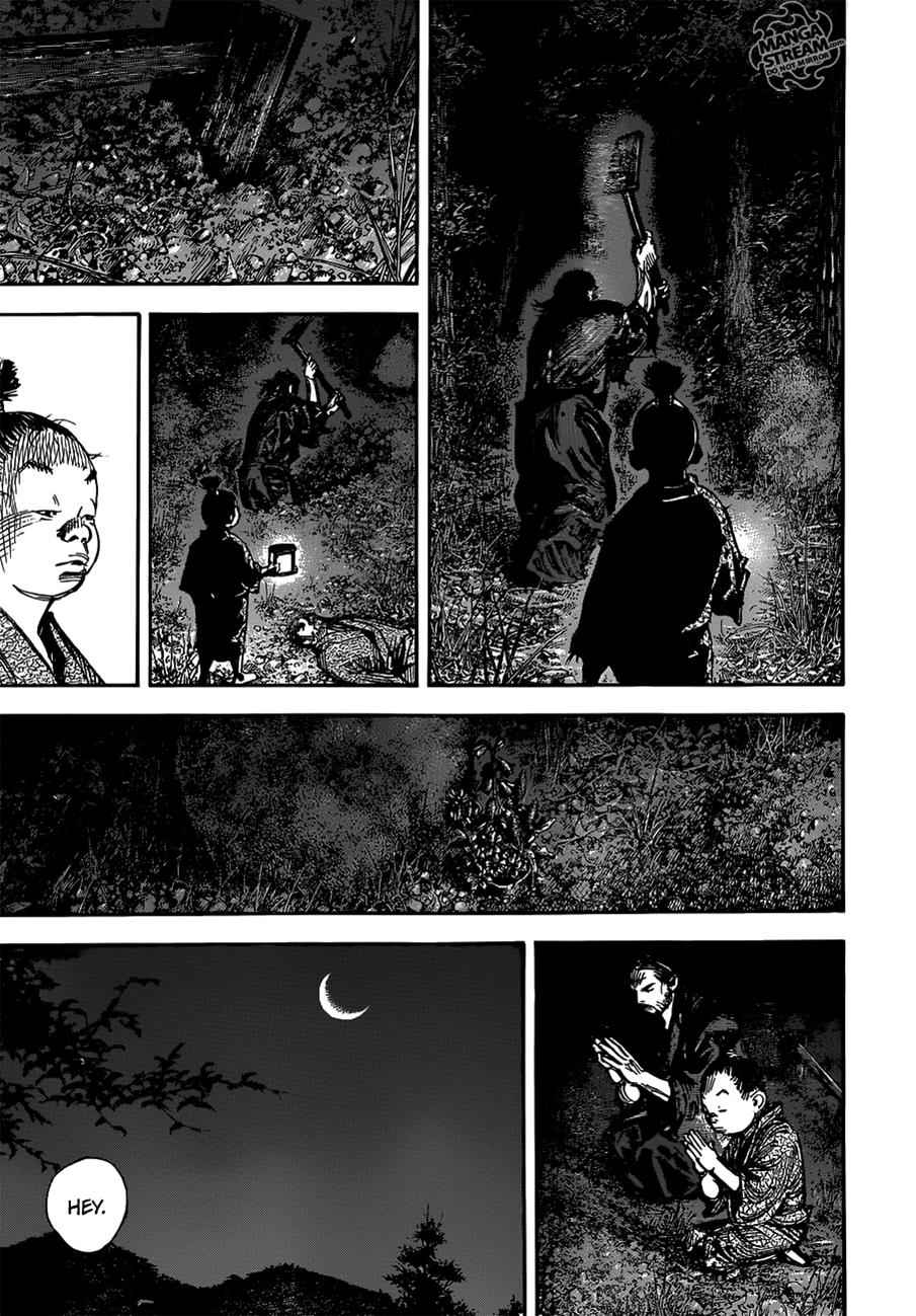 Vagabond Chap 302 - Next Chap 303
