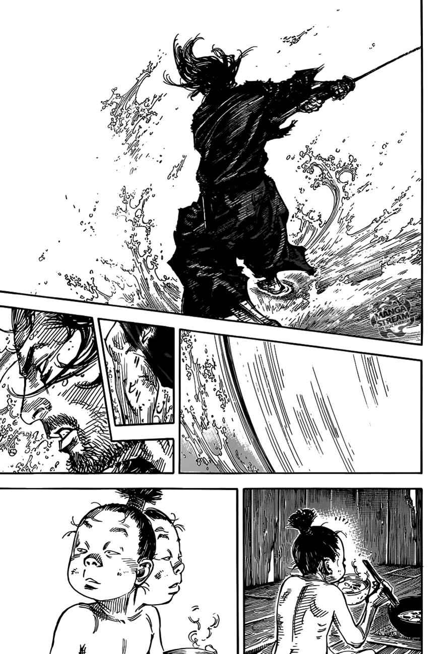 Vagabond Chap 302 - Next Chap 303