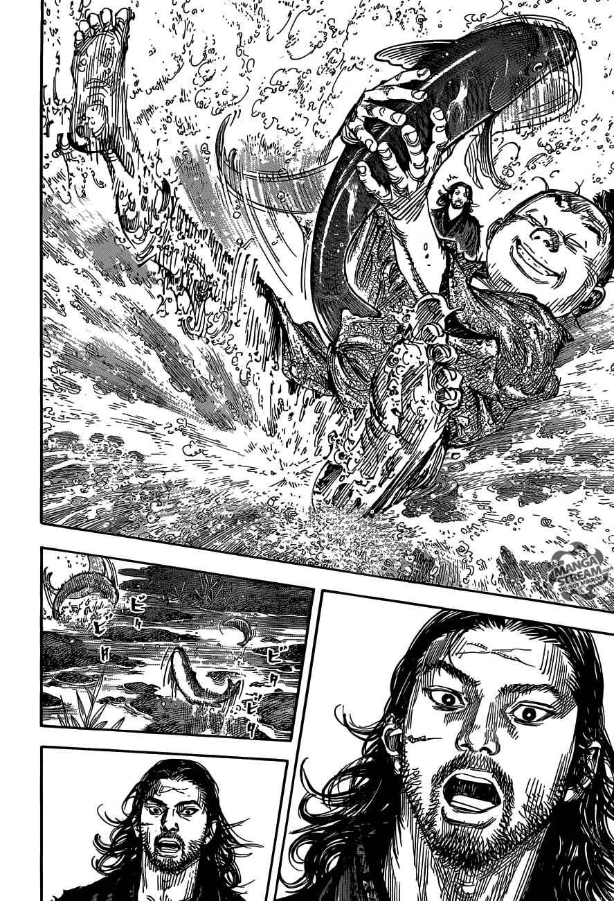 Vagabond Chap 302 - Next Chap 303