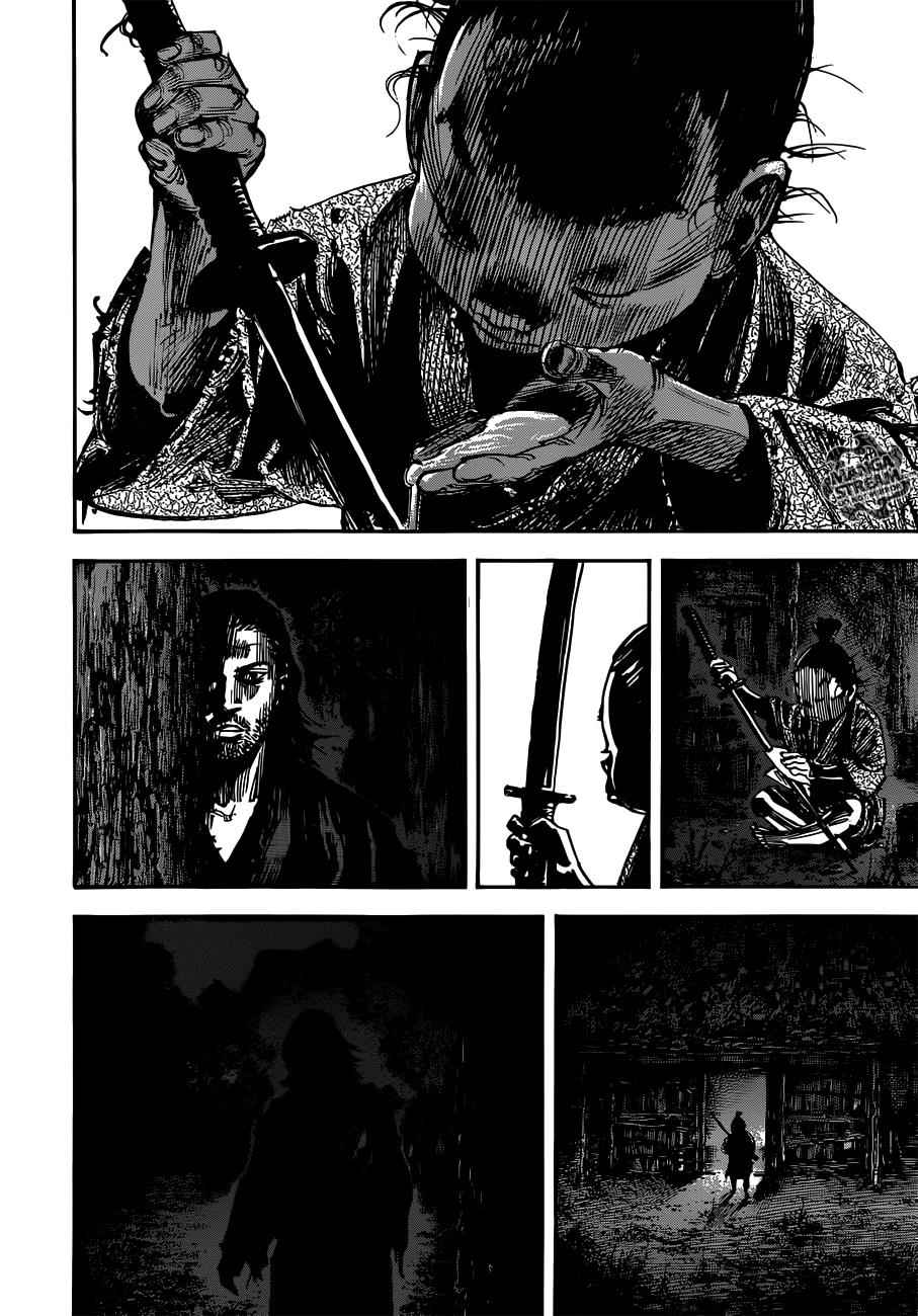 Vagabond Chap 302 - Next Chap 303