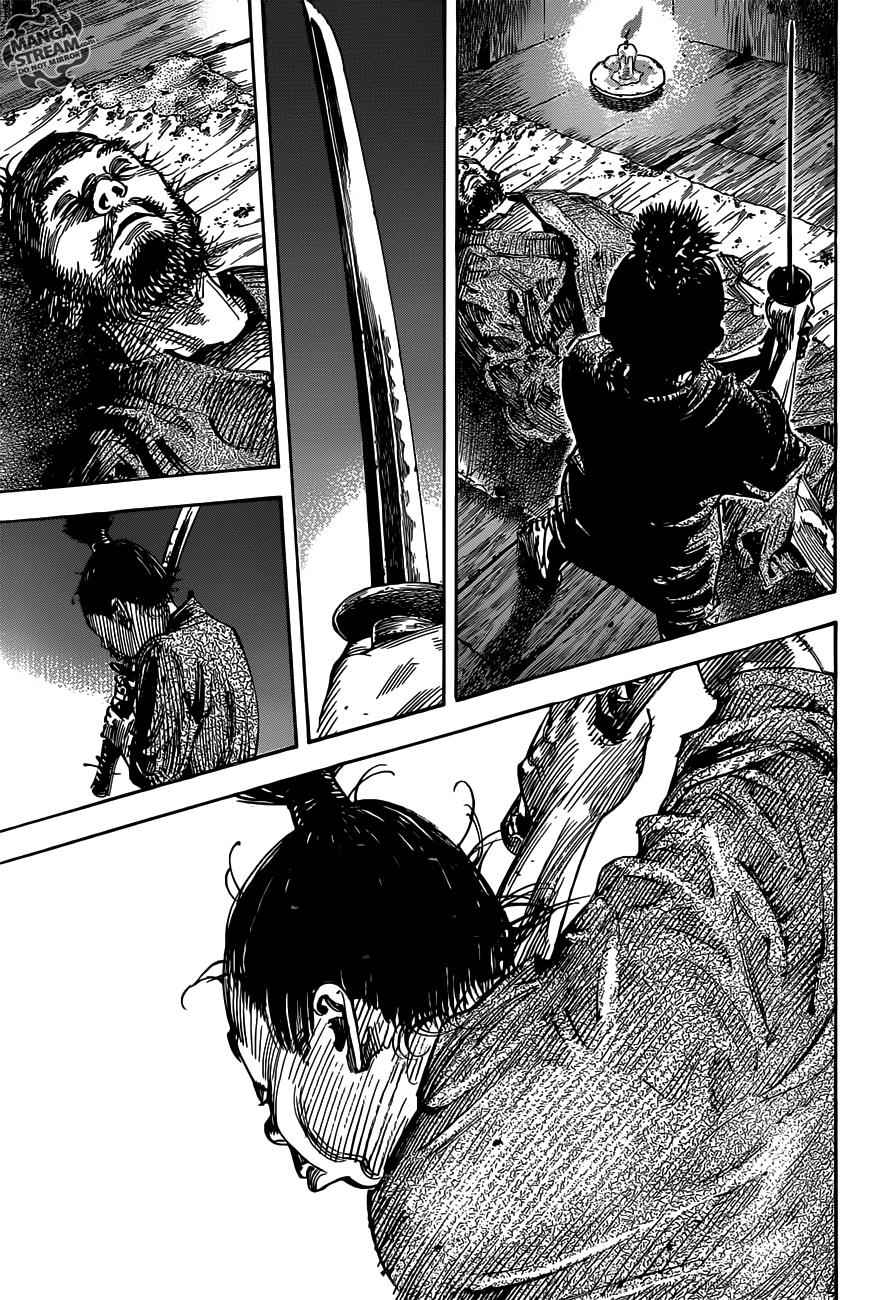 Vagabond Chap 302 - Next Chap 303