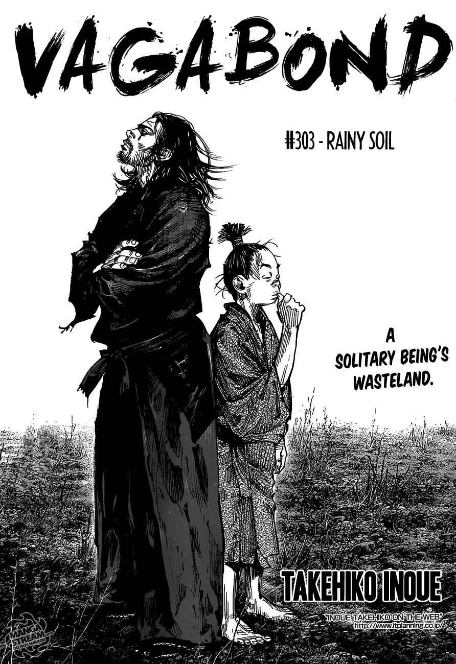 Vagabond Chap 303 - Next Chap 304