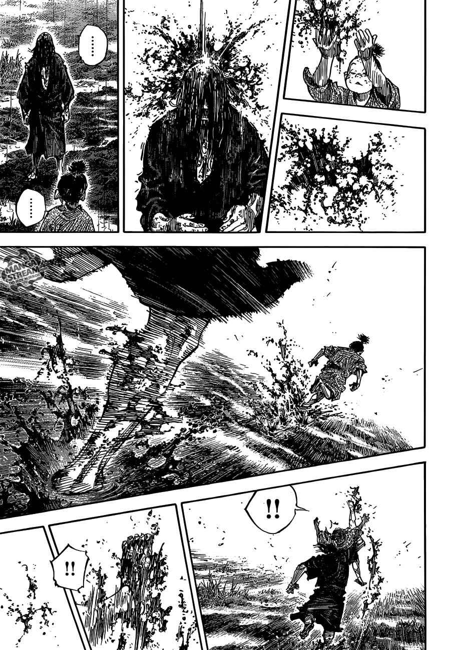 Vagabond Chap 303 - Next Chap 304