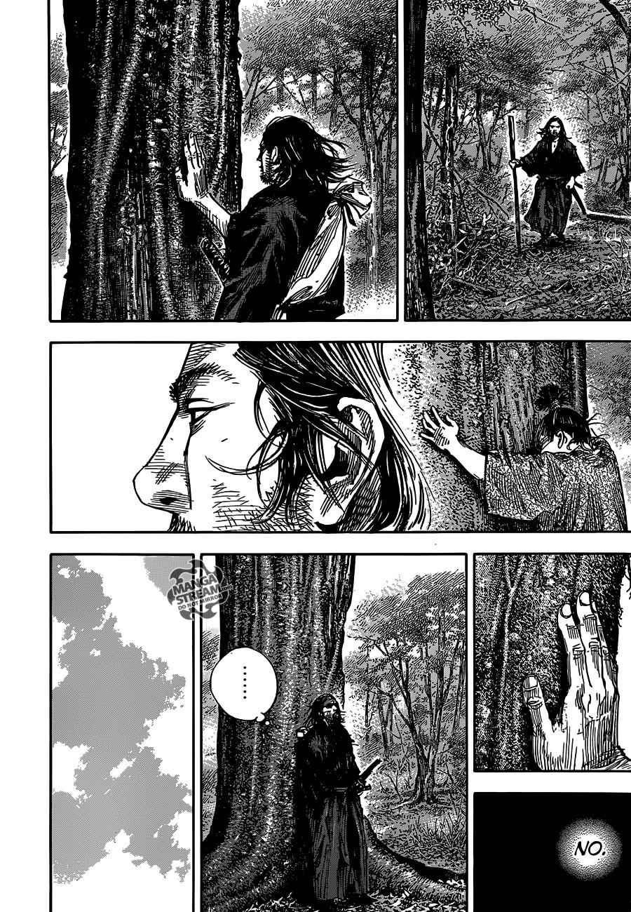 Vagabond Chap 303 - Next Chap 304