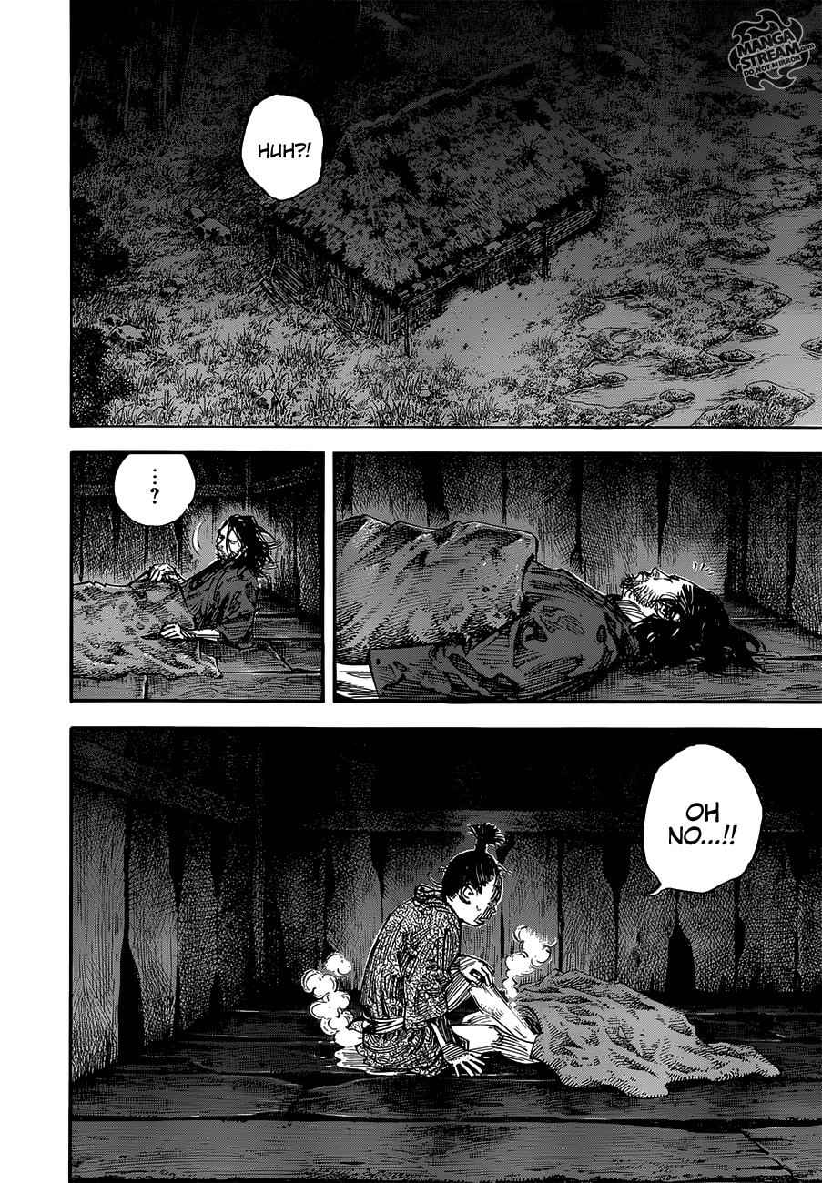 Vagabond Chap 303 - Next Chap 304