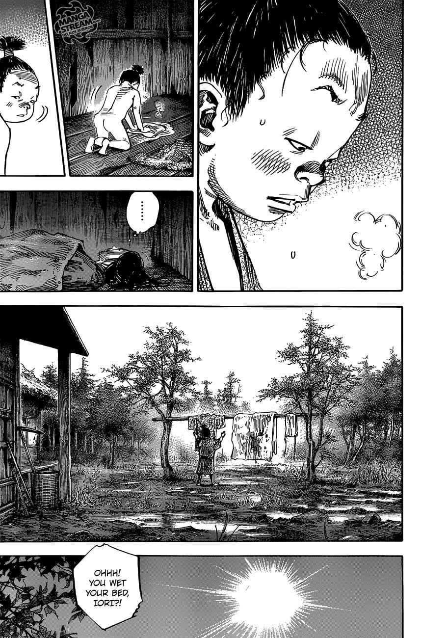 Vagabond Chap 303 - Next Chap 304