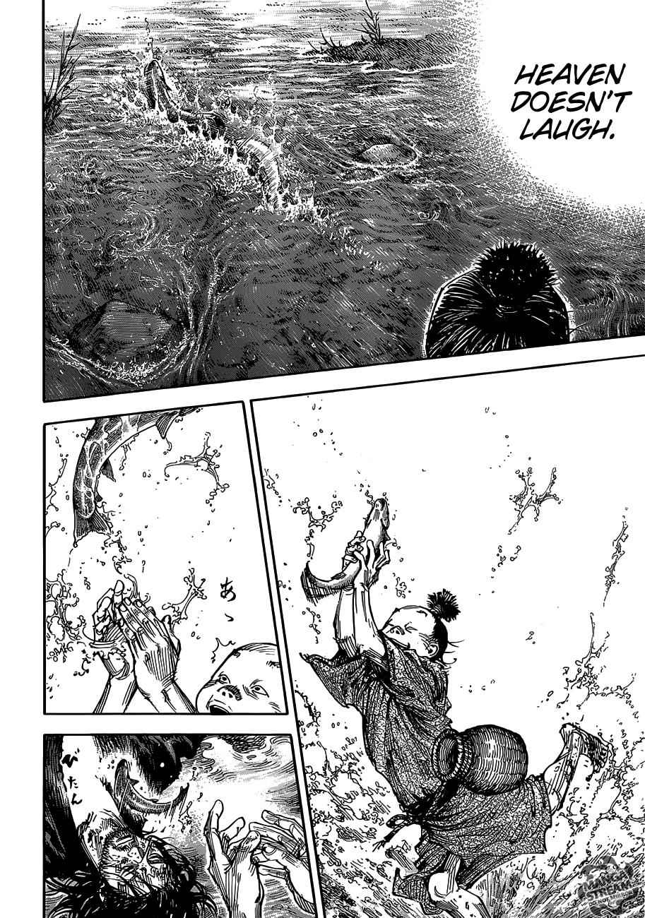 Vagabond Chap 303 - Next Chap 304