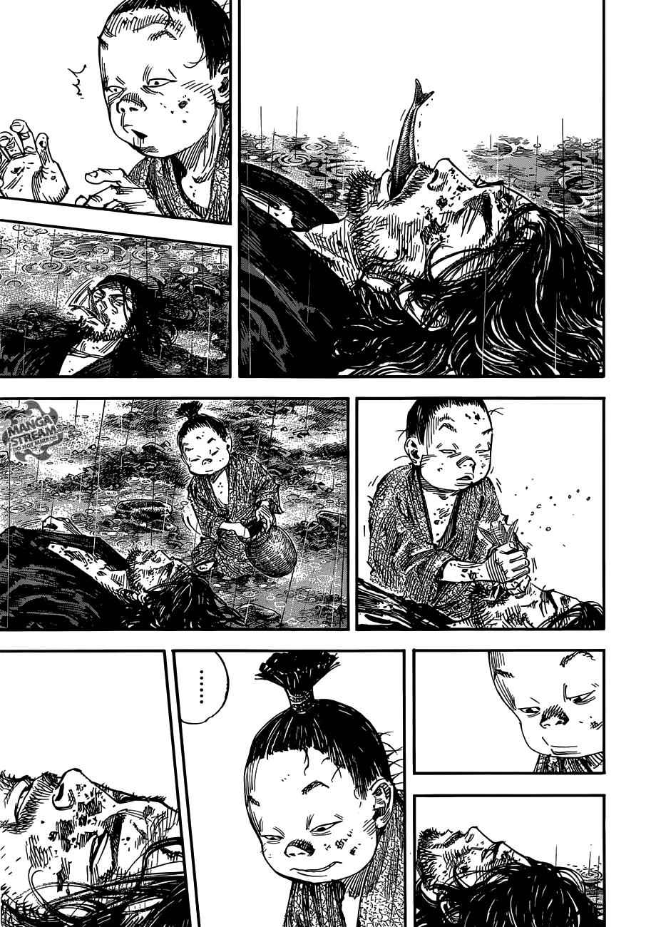 Vagabond Chap 303 - Next Chap 304