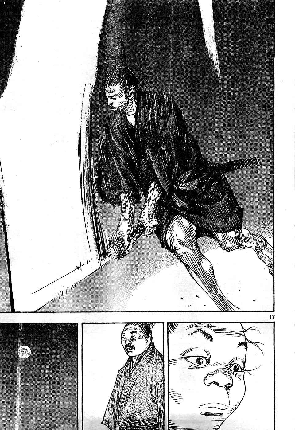 Vagabond Chap 319 - Next Chap 320