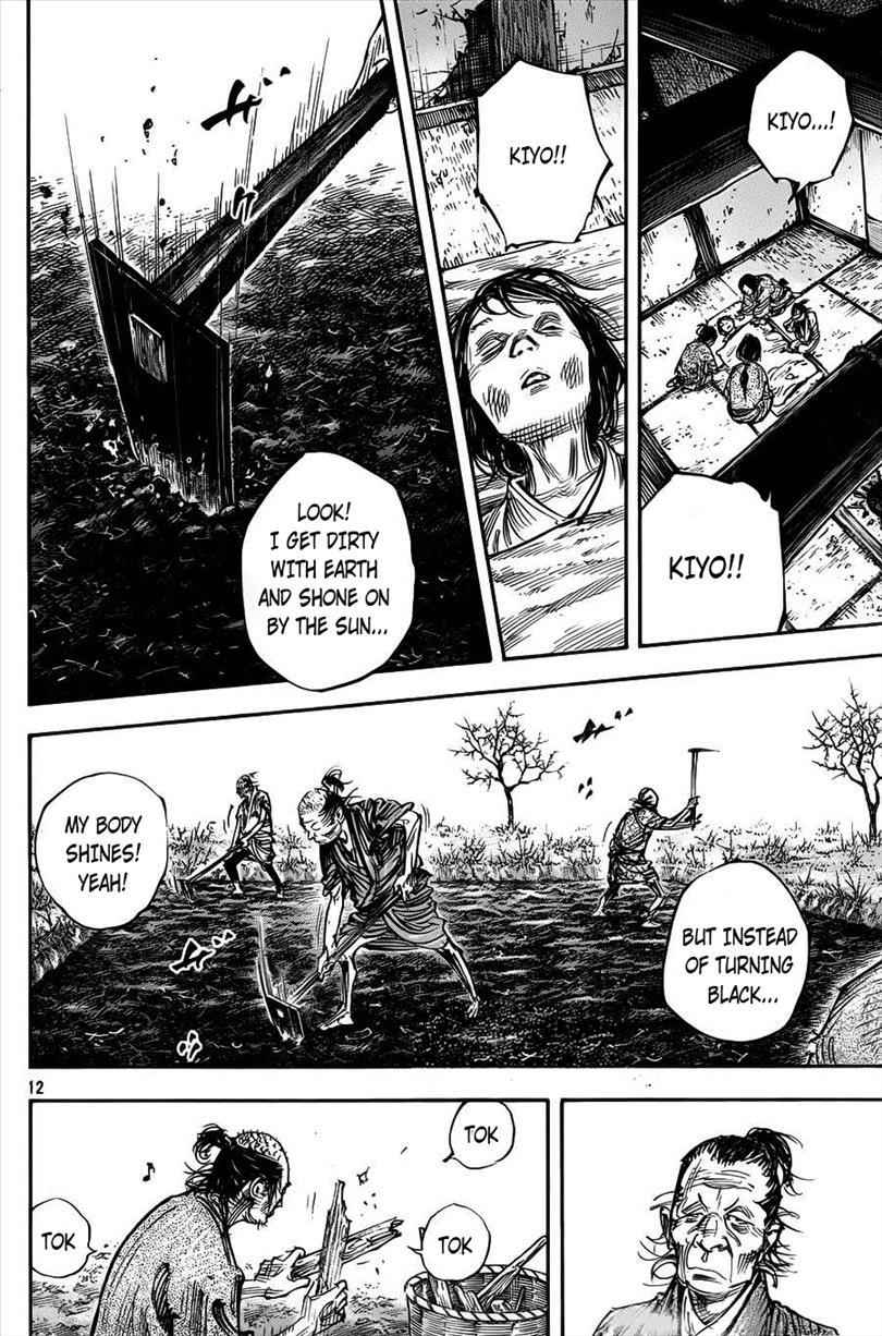 Vagabond Chap 314 - Next Chap 315