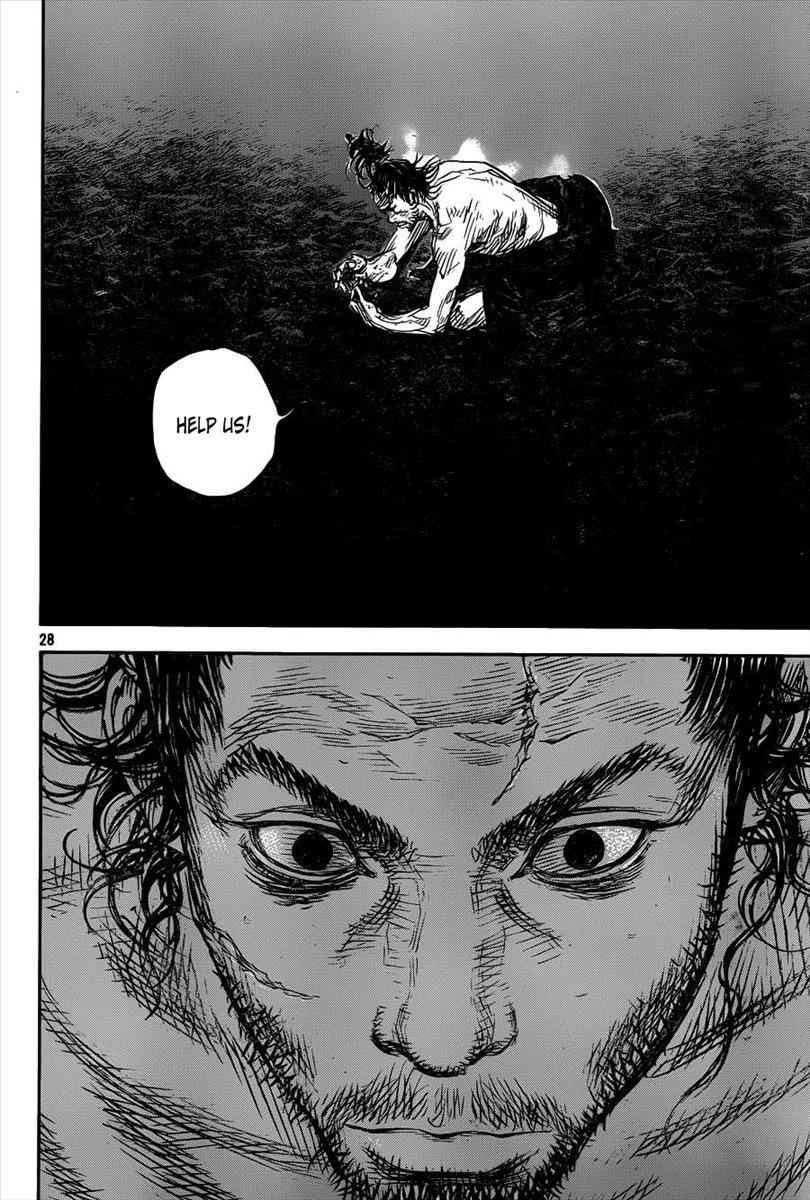 Vagabond Chap 314 - Next Chap 315