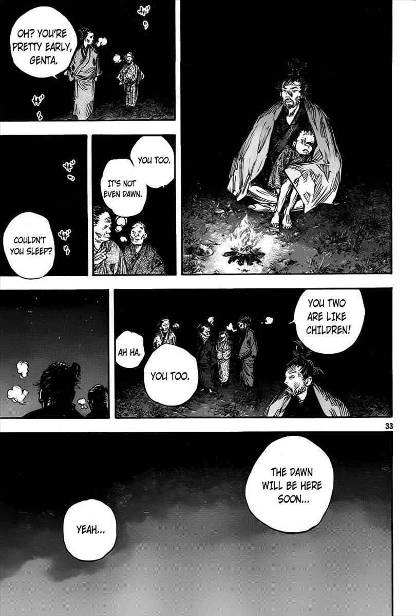Vagabond Chap 314 - Next Chap 315
