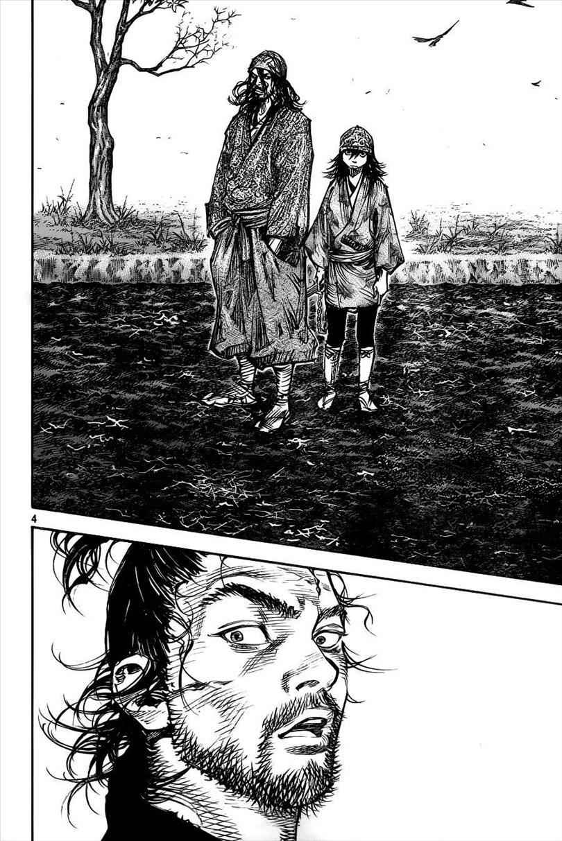 Vagabond Chap 314 - Next Chap 315