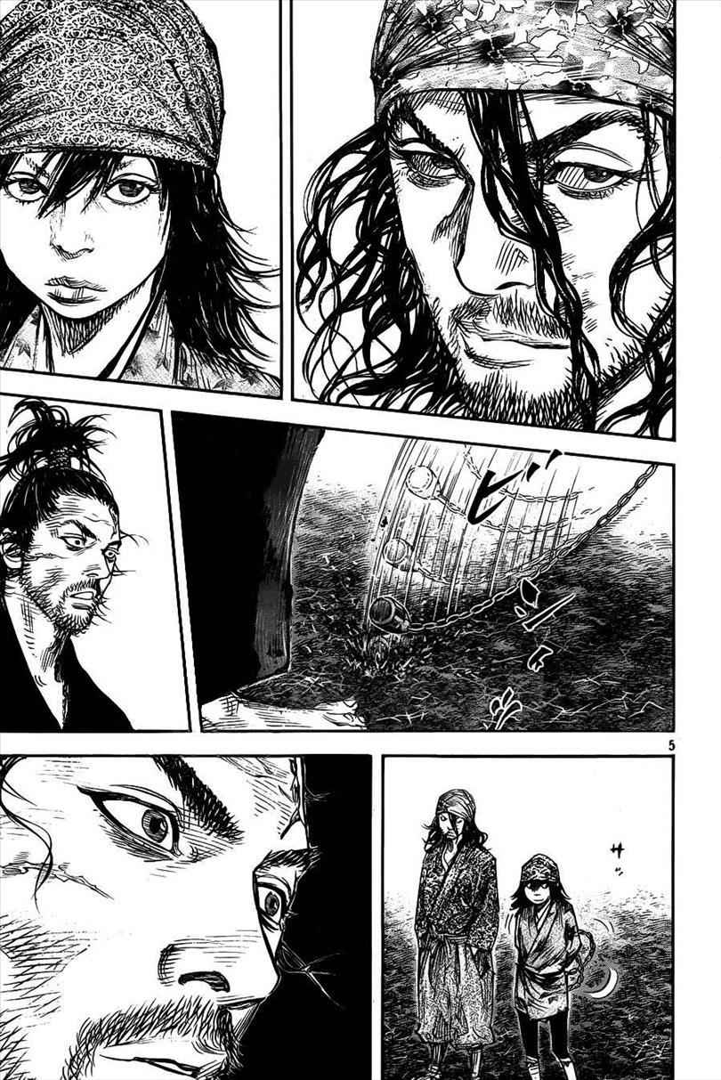 Vagabond Chap 314 - Next Chap 315