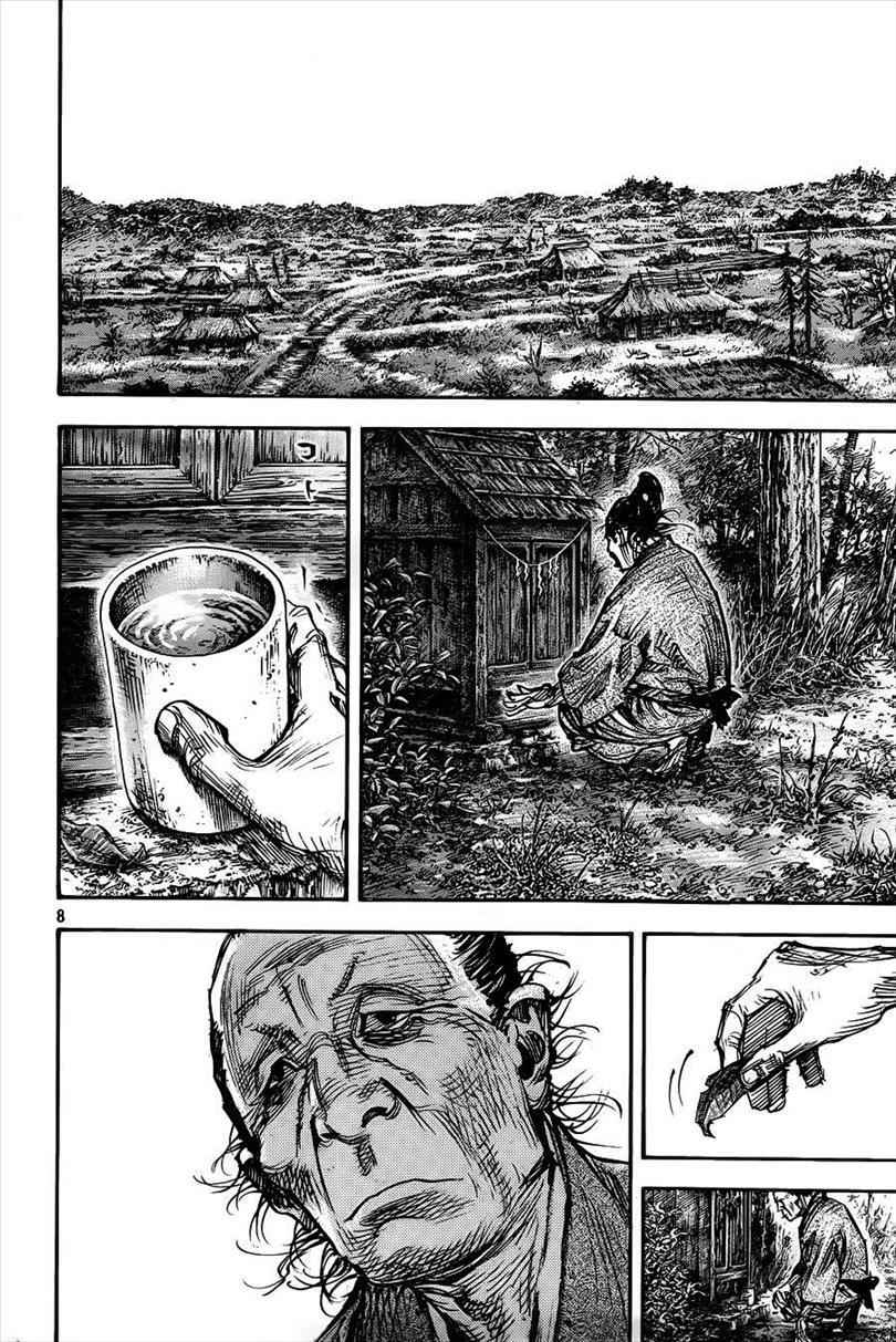 Vagabond Chap 314 - Next Chap 315