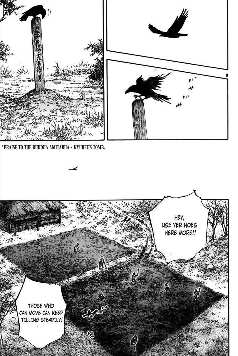 Vagabond Chap 314 - Next Chap 315