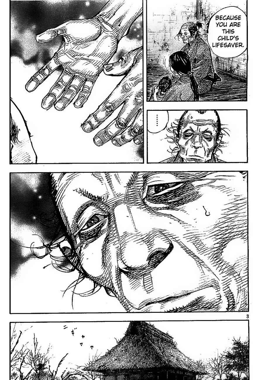 Vagabond Chap 315 - Next Chap 316