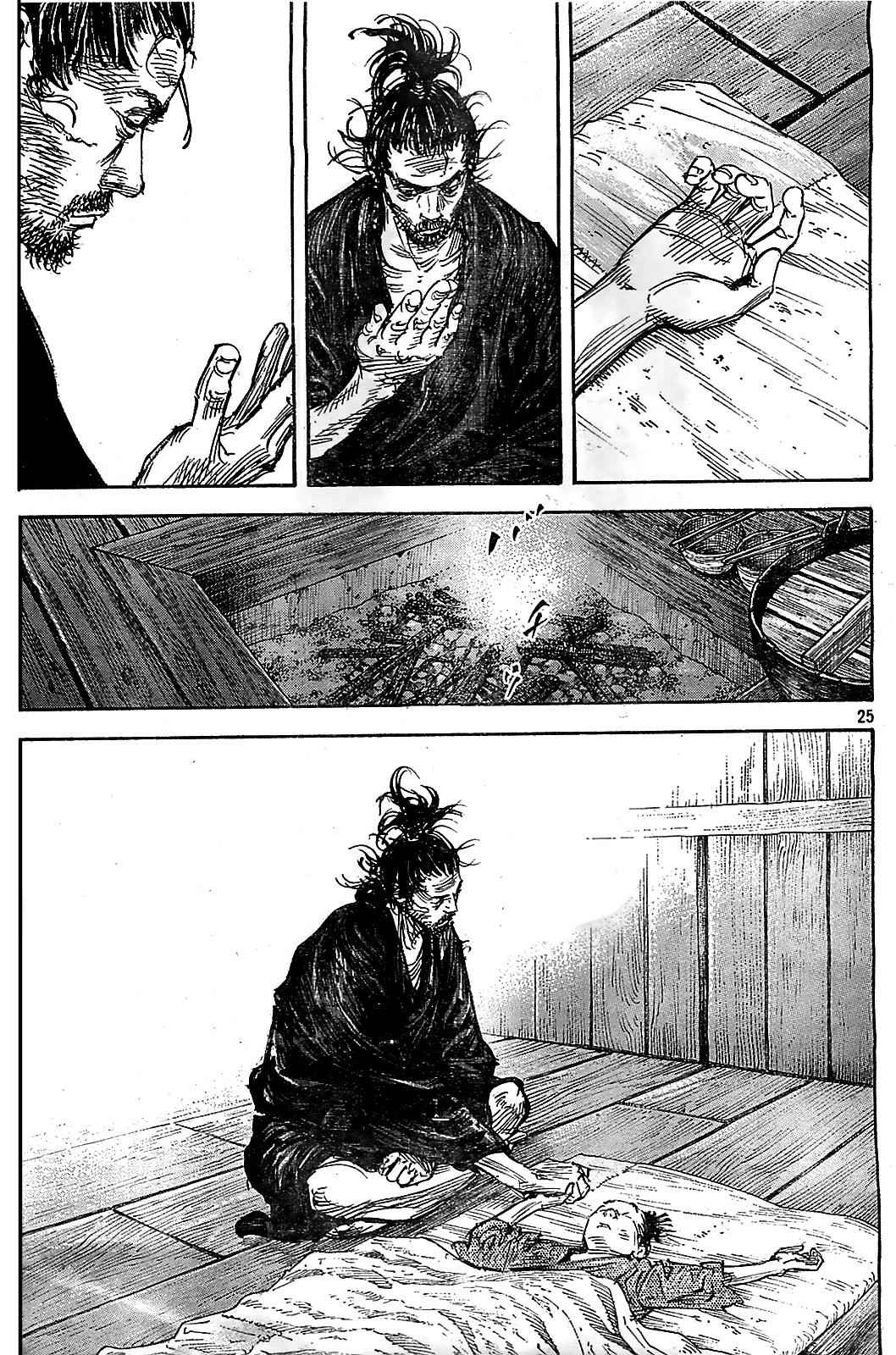 Vagabond Chap 316 - Next Chap 317