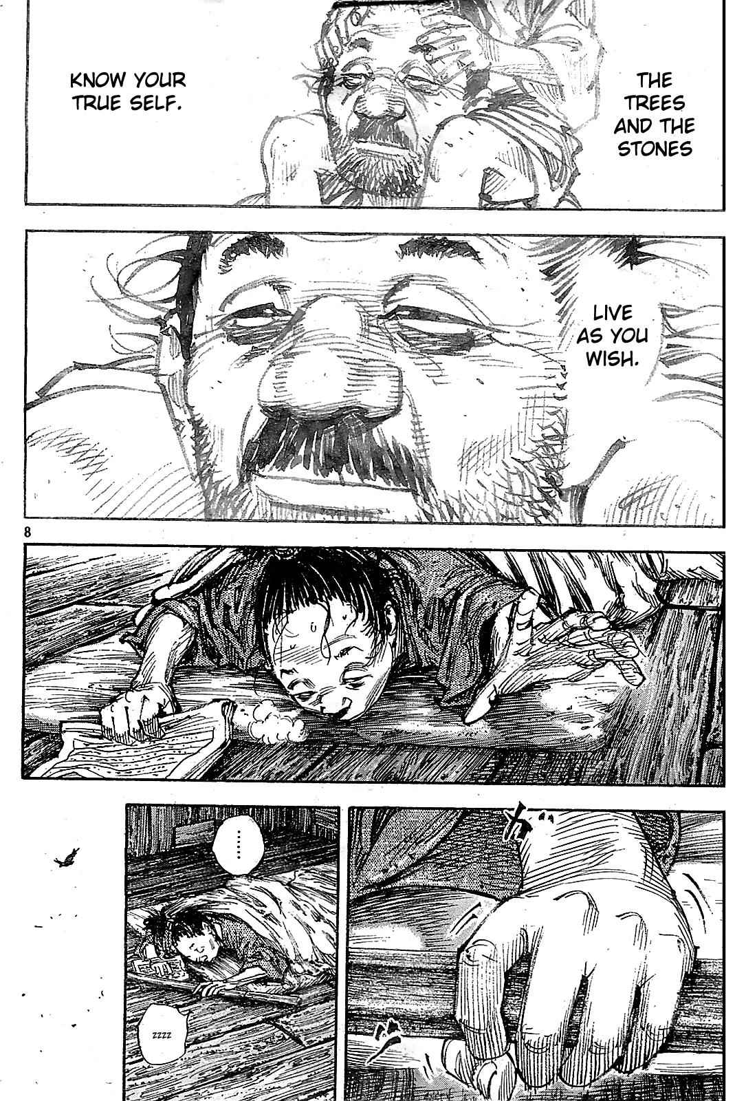 Vagabond Chap 316 - Next Chap 317