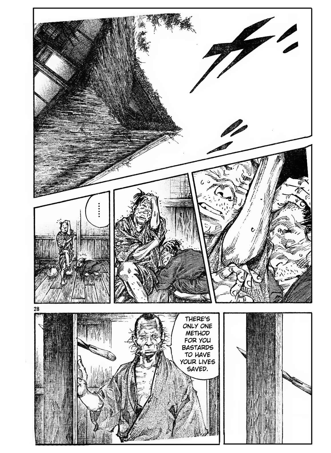 Vagabond Chap 310 - Next Chap 311