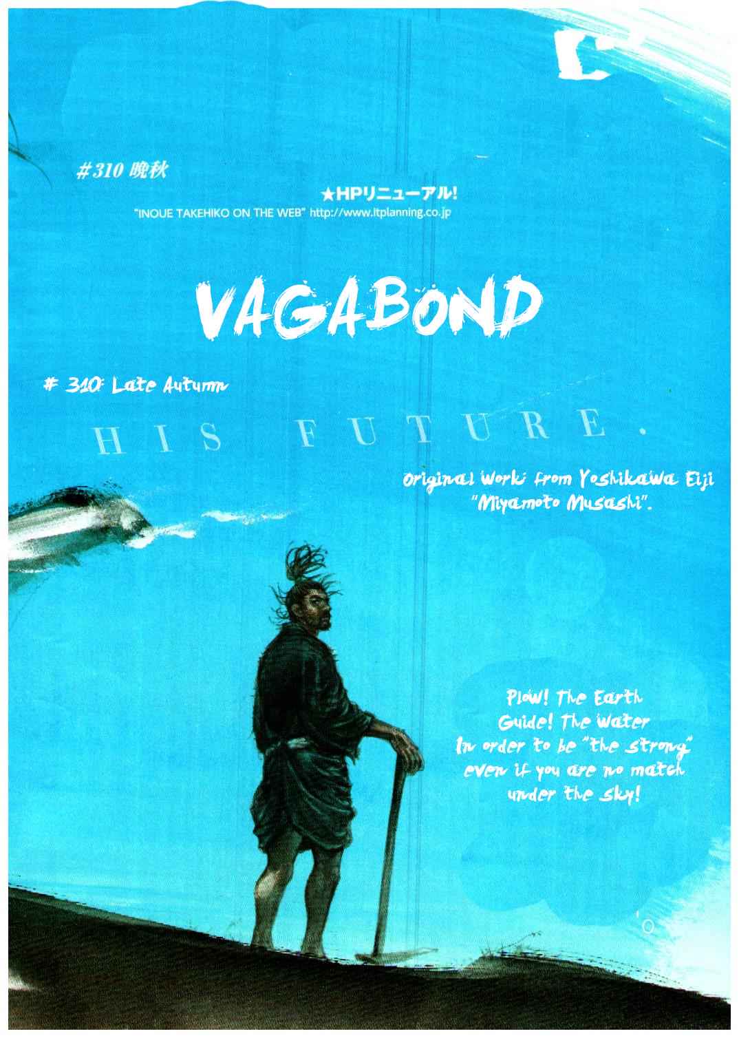 Vagabond Chap 310 - Next Chap 311