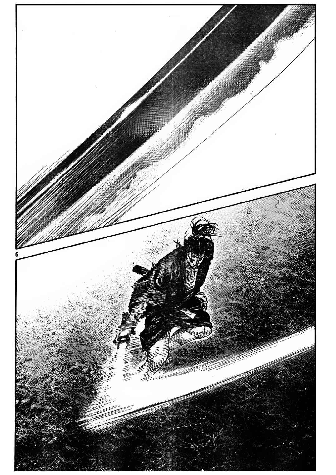 Vagabond Chap 310 - Next Chap 311