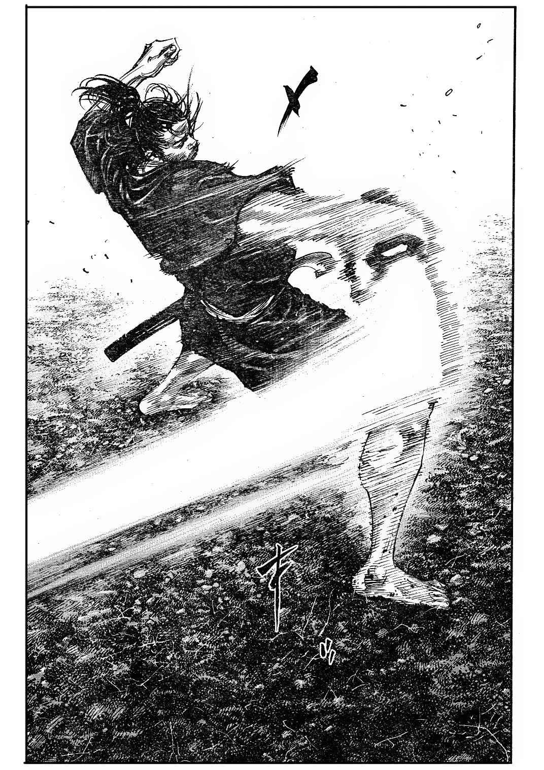 Vagabond Chap 310 - Next Chap 311