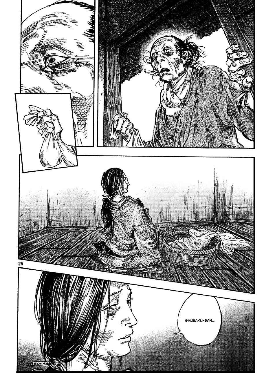 Vagabond Chap 311 - Next Chap 312