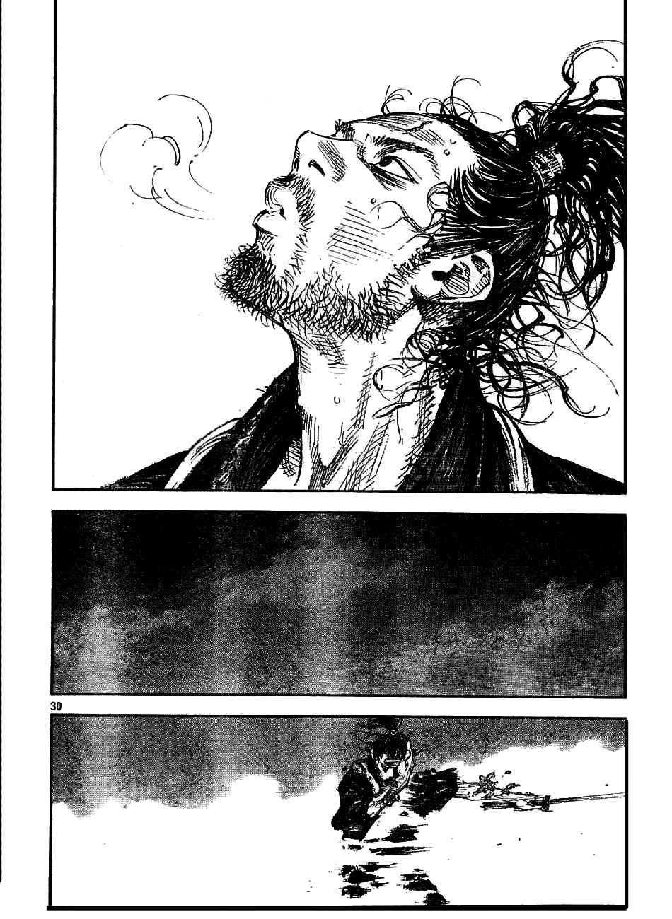 Vagabond Chap 311 - Next Chap 312