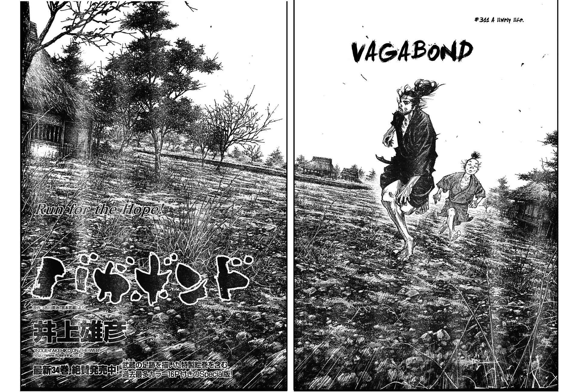 Vagabond Chap 311 - Next Chap 312