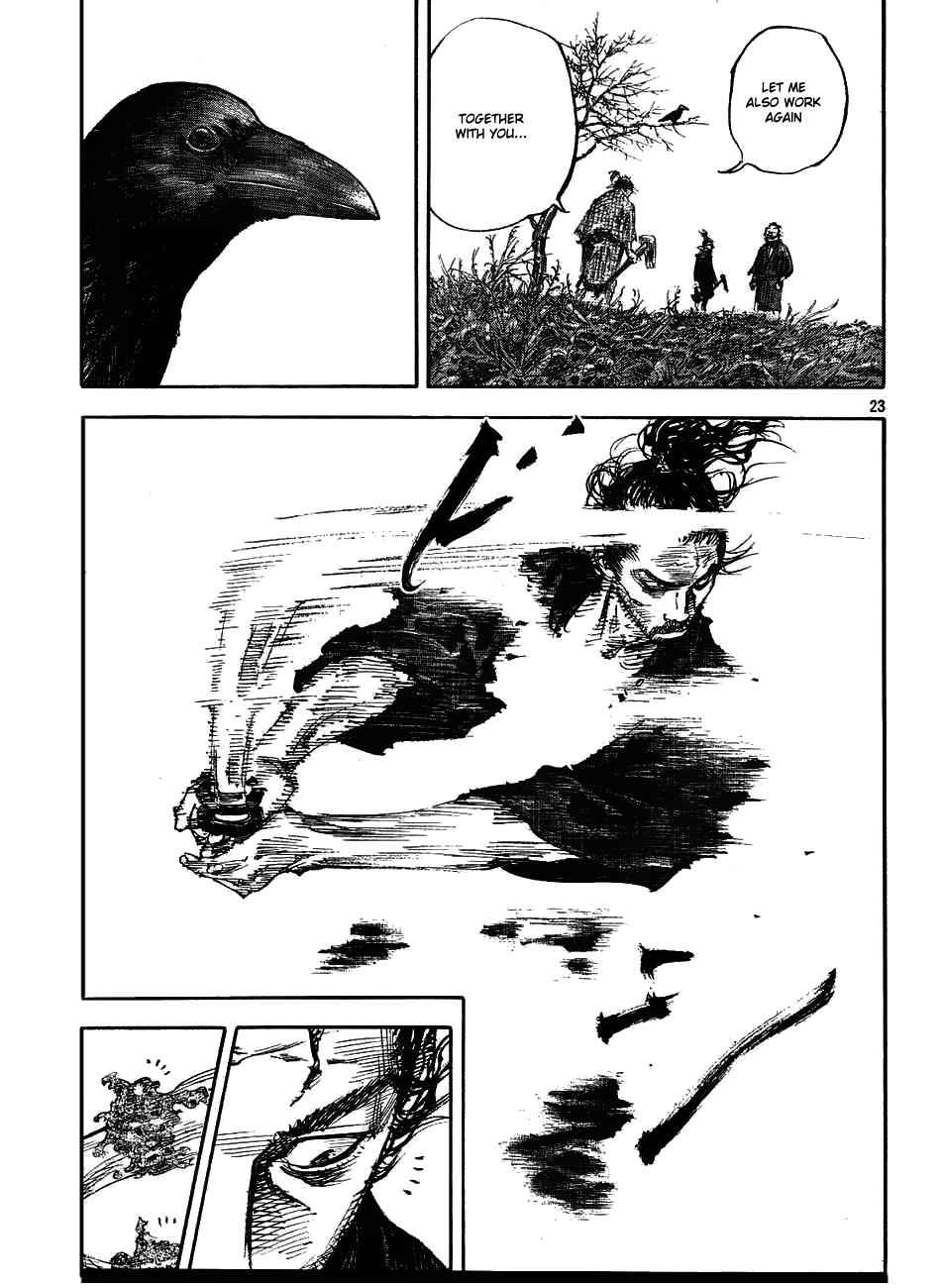 Vagabond Chap 311 - Next Chap 312