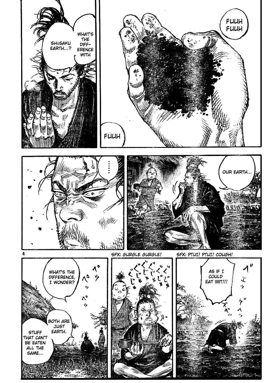 Vagabond Chap 311 - Next Chap 312