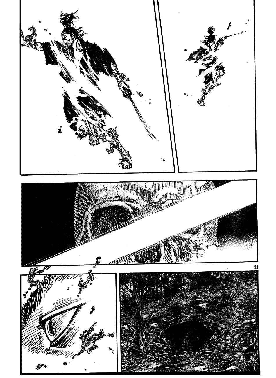 Vagabond Chap 311 - Next Chap 312