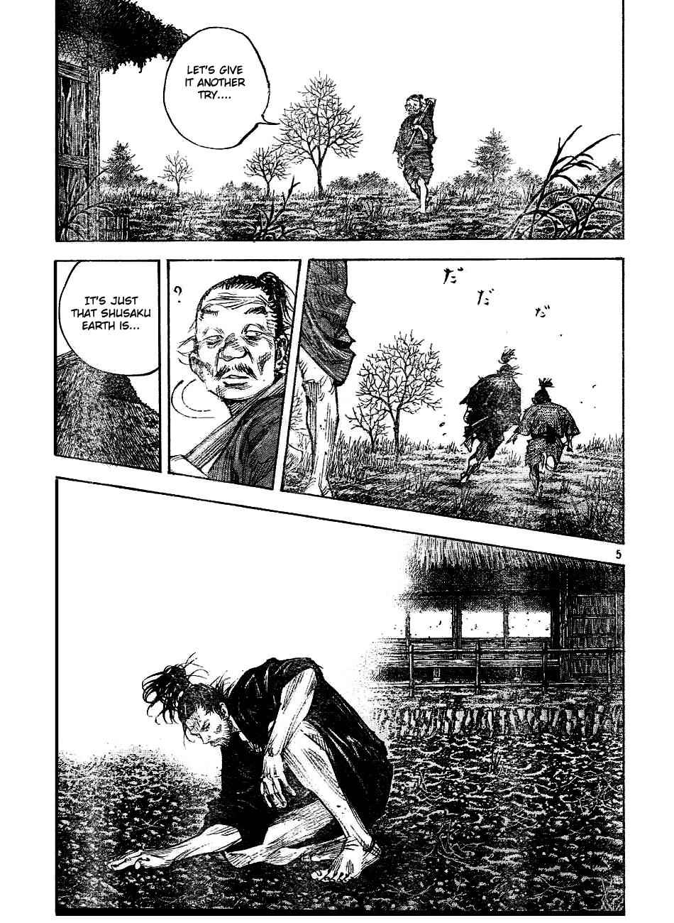 Vagabond Chap 311 - Next Chap 312