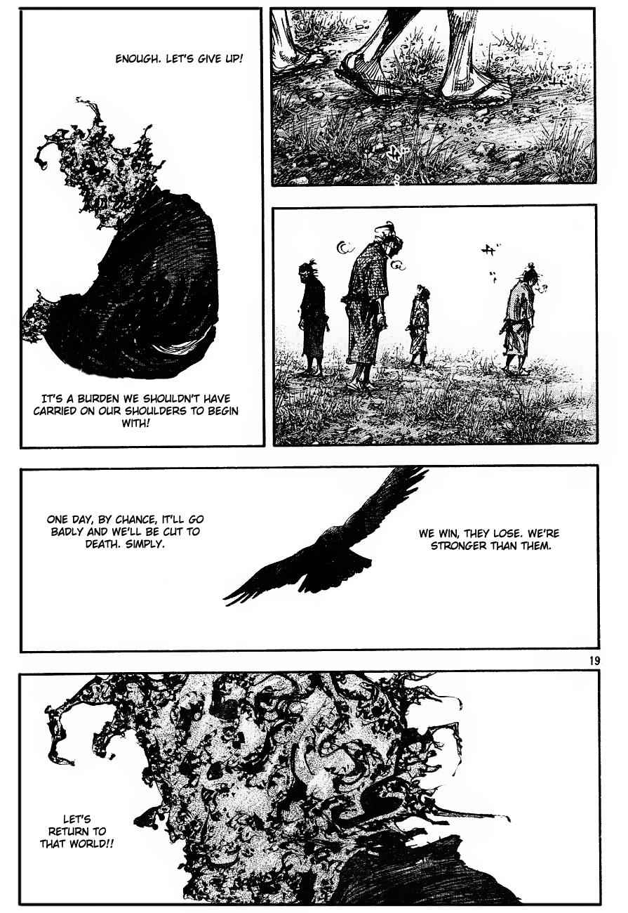 Vagabond Chap 312 - Next Chap 313
