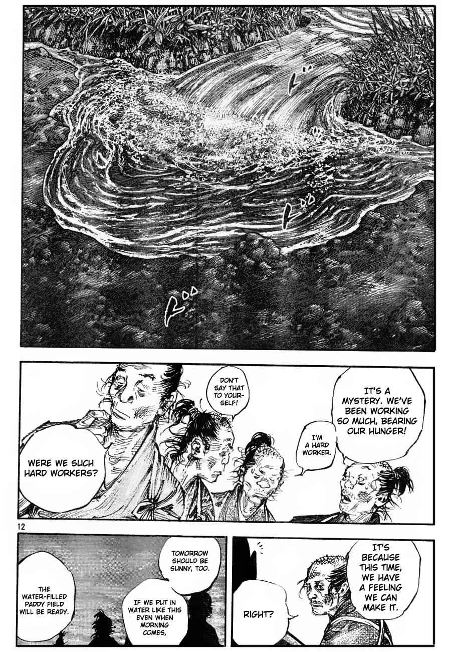 Vagabond Chap 312 - Next Chap 313