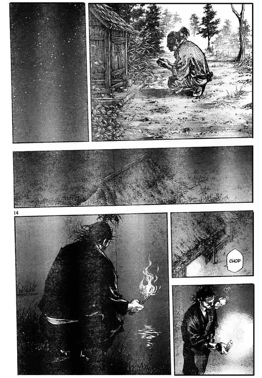 Vagabond Chap 312 - Next Chap 313