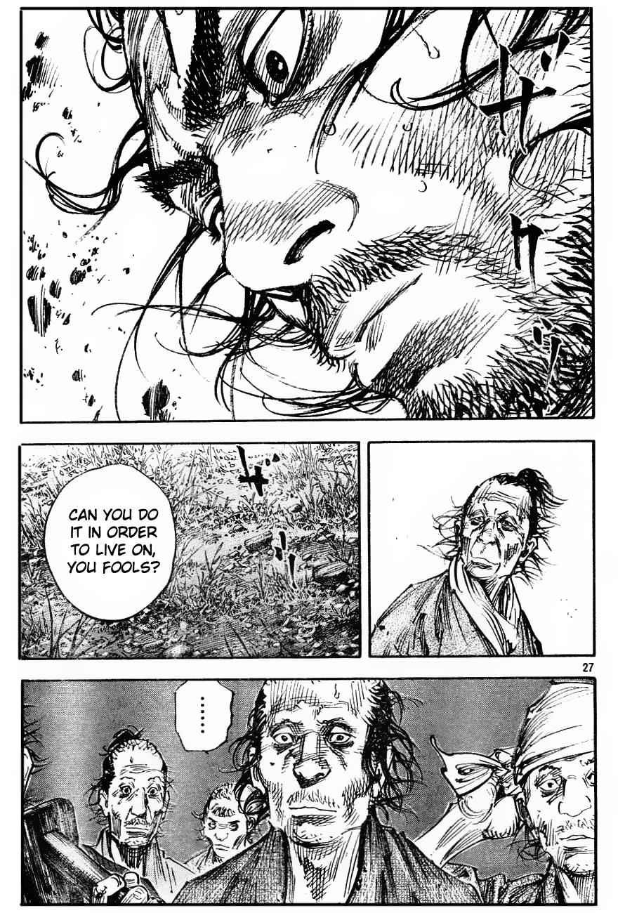 Vagabond Chap 312 - Next Chap 313