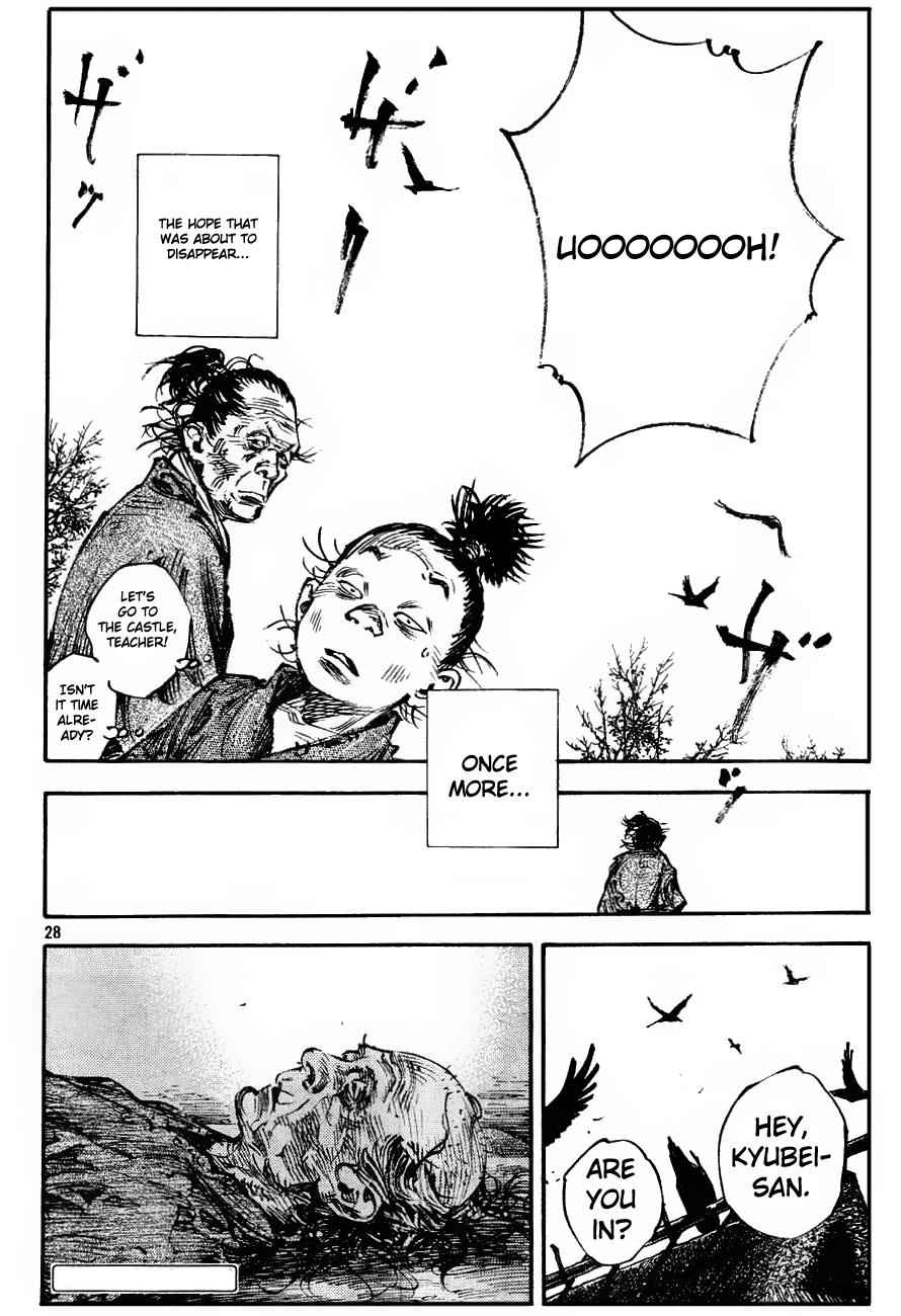 Vagabond Chap 312 - Next Chap 313