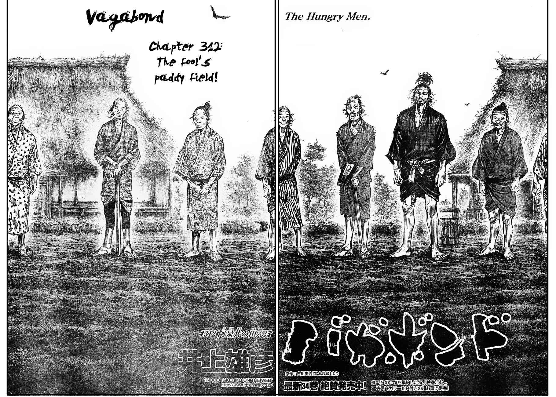 Vagabond Chap 312 - Next Chap 313